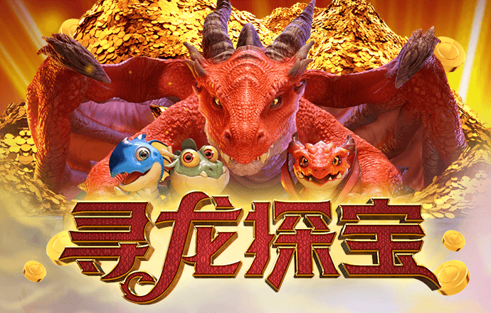 app福引导网站welcometo