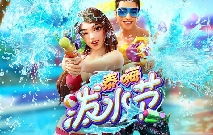 百家家乐APP下载安装