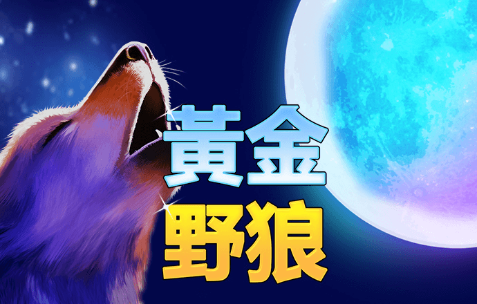 Bsport体育最新版官口