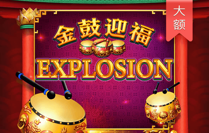 云顶集团