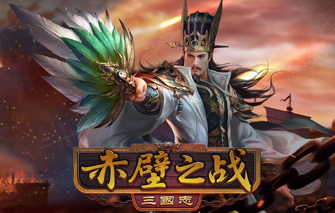 胜利体育app