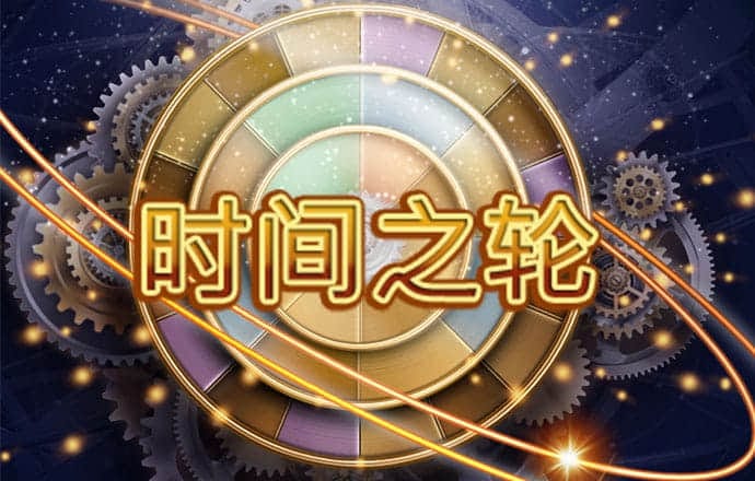 十博体育入口