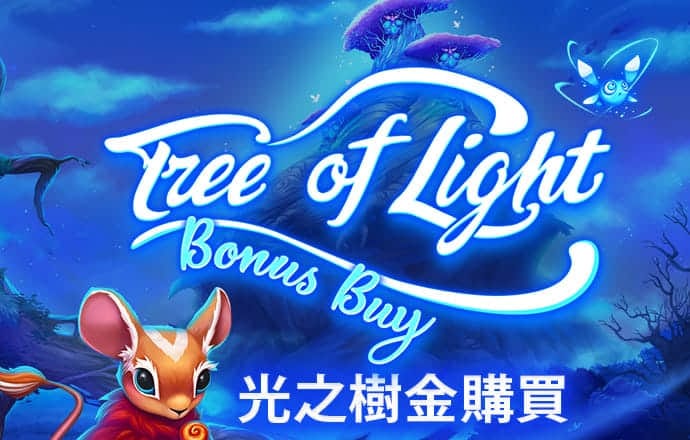 中欧体育kok官网入口
